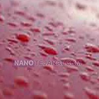 نانو پوشش نانو پوشش